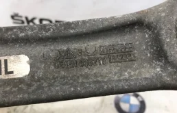 Рычаг передний правый верхний для BMW 5er на фотографиях