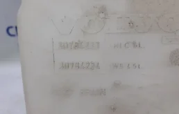 Бачок стеклоомывателя передний для Volvo S80 2012 года на фотографиях