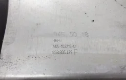 Панель радиатора (телевизор) для Porsche Macan на фотографиях