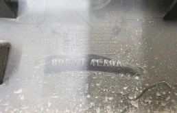 Накладка двери багажника для Nissan Qashqai 2014 года на фотографиях