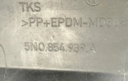 Накладка двери багажника для Volkswagen Tiguan 2014 года на фотографиях