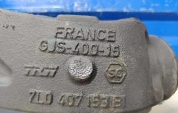 Рычаг передний левый нижний для Volkswagen Touareg 2008 года на фотографиях