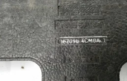 Абсорбер переднего бампера для Nissan X-Trail 2014 года на фотографиях