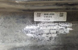 Усилитель заднего бампера для Hyundai Tucson 2021 года на фотографиях