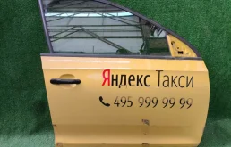 Дверь передняя правая в сборе для Skoda Rapid II 2020+