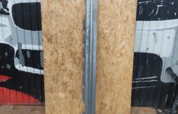 Накладка порога правая для BMW 3er 2001 года на фотографиях