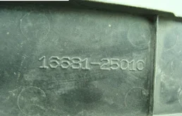 Кожух замка капота для Toyota RAV4 2025 года на фотографиях