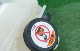 Бачок стеклоомывателя передний для Toyota Land Cruiser 2018 года на фотографиях