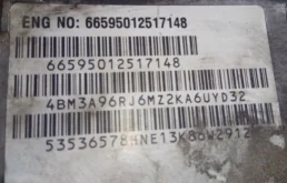 Двигатель без навесного для SsangYong Rexton 2016 года на фотографиях