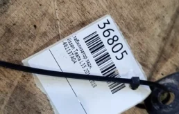 Стабилизатор поперечной устойчивости задний для Nissan Teana 2020 года на фотографиях