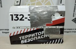 Дверь передняя левая для Volkswagen Caddy 2014 года на фотографиях