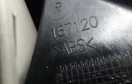 Фонарь внутренний правый для Ford Kuga 2010 года на фотографиях