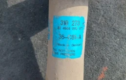 Амортизатор передний левый для BMW 5er 2008 года на фотографиях