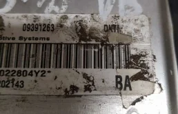 Блок управления двигателем для Opel Vectra 2000 года на фотографиях