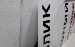 Дверь багажника (створка) правая для Ford Transit 2008 года на фотографиях