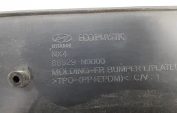 Накладка под номер для Hyundai Tucson 2021 года на фотографиях