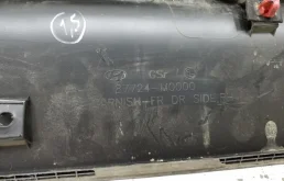 Накладка на дверь передняя левая для Hyundai Creta 2024 года на фотографиях