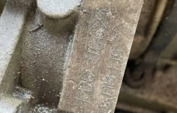 АКПП для Volkswagen Golf 2001 года на фотографиях