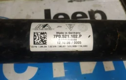 Карданный вал задний для Volkswagen Touareg 2014 года на фотографиях