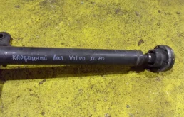 Карданный вал передний для Volvo XC70 2010 года на фотографиях