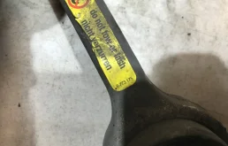 Рычаг передний правый нижний для BMW 5er на фотографиях