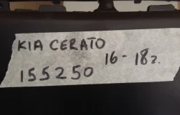 Бампер передний для Kia Cerato 2017 года на фотографиях