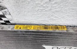 Радиатор кондиционера для Nissan Qashqai 2017 года на фотографиях