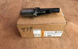 Серводвигатель раздатки для BMW 5er на фотографиях