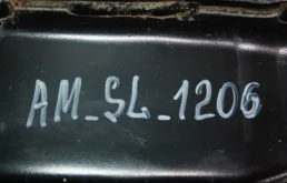 Подрамник двигателя для Nissan Qashqai 2017 года на фотографиях