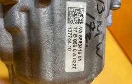 Раздатка для BMW 5er 2018 года на фотографиях