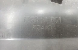 Накладка двери багажника для Mazda CX 5 2015 года на фотографиях