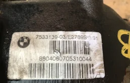 Редуктор заднего моста для BMW 3er 2001 года на фотографиях