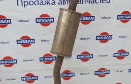 Глушитель основной для Nissan X-Trail 2018 года на фотографиях