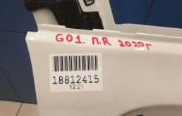 Дверь передняя правая для BMW X3 2023 года на фотографиях