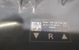 Фонарь внешний правый для BMW 5er 2023 года на фотографиях