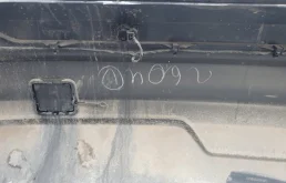 Бампер задний для Nissan Qashqai 2024 года на фотографиях