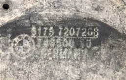 Защита днища для BMW 5er 2011 года на фотографиях