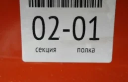 АКПП для Nissan X-Trail 2013 года на фотографиях