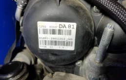 Двигатель без навесного для Ford Kuga 2013 года на фотографиях