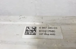 Подрамник двигателя для BMW 5er 2021 года на фотографиях