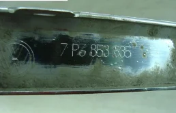 Накладка заднего бампера правая для Volkswagen Touareg 2007 года на фотографиях