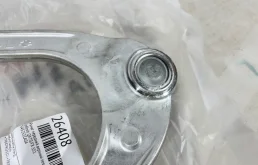 Рычаг передний левый верхний для Infiniti FX 2011 года на фотографиях