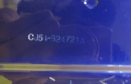 Дверь задняя левая для Ford Kuga 2014 года на фотографиях