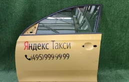 Дверь передняя левая для Skoda Rapid II 2020+