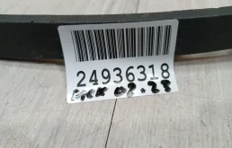 Отбойник капота для Kia Cerato 2018 года на фотографиях