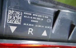 Фонарь внутренний правый для BMW 5er 2019 года на фотографиях