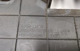 Кожух замка капота для Kia Sportage на фотографиях