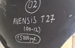 Бампер для Toyota Avensis 2012 года на фотографиях