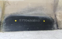 Бампер задний для Subaru Forester 2007 года на фотографиях