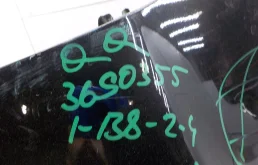 Крыло правое для Nissan Qashqai 2019 года на фотографиях